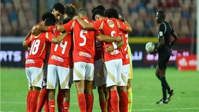 قائمة الأهلي لمواجهة سيراميكا كيلوباترا في كأس السوبر المصري