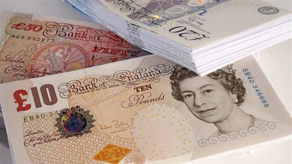 الجنيه الاسترليني