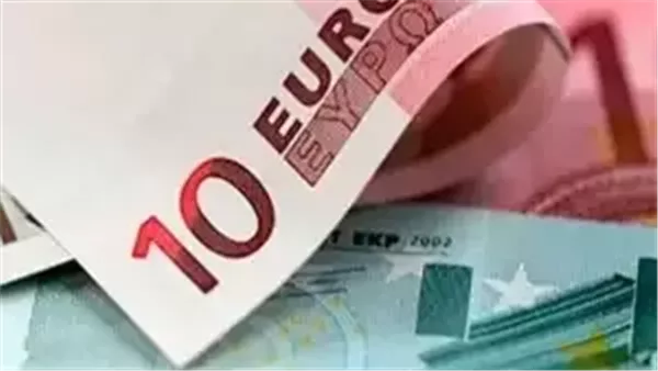 سعر اليورو اليوم