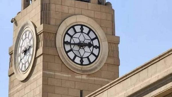 جامعة القاهرة