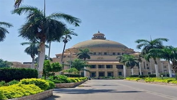 جامعة القاهرة