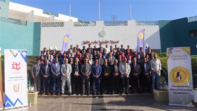 ختام فعاليات البرنامج التدريبي 