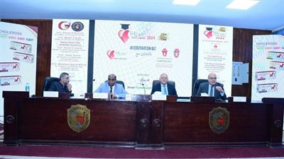 كلية الطب جامعة سوهاج تناقش التوصيات الحديثة لجمعية القلب الأوروبية في علم أمراض القلب