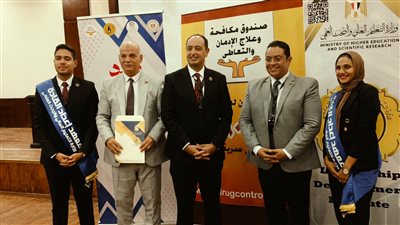 جامعة كفر الشيخ تشارك فى البرنامج الطلابي قادة الجامعات المصرية بشرم الشيخ 