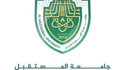 التفاصيل كامله.. جامعة المستقبل بالسعودية تعلن حاجتها إلى أعضاء هيئة التدريس في 23 تخصصا.. وظيفة جامعه