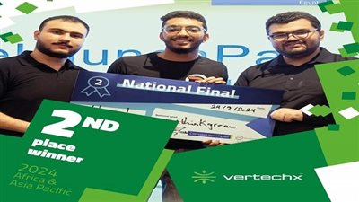 شركة مدعومة من حاضنة الاستشعار عن بُعد تحصد المركز الثاني في مسابقة Climate Launchpad بإفريقيا وآسيا