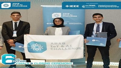 إنجاز عالمي لطلاب جامعة حلوان في مسابقة إنترنت الأشياء والذكاء الاصطناعي بدبي