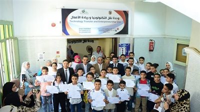 وحدة نقل التكنولوجيا وريادة الاعمال في جامعة سوهاج تنظم سلسلة من الدورات التخصصية للأطفال