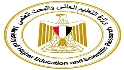 فرصة ذهبية.. التعليم العالي يفتح باب التقدم للمنح الجامعية الأولى ضمن المبادرة المصرية اليابانية.. سجل الآن