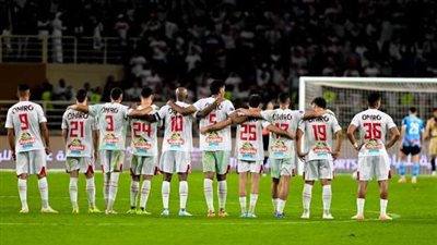 13 لاعبًا.. أبرز غيابات الزمالك أمام الأهلي في نهائي كأس السوبر المصري