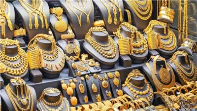 بكام النهاردة.. أسعار الذهب اليوم السبت 19 أكتوبر 2024