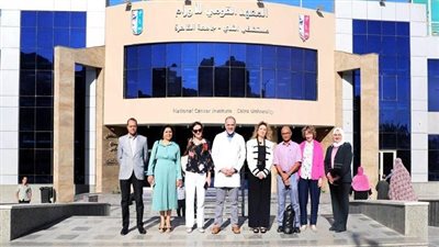 مستشفى أورام الثدي يستقبل وفدًا دوليًا لتعزيز التعاون في أبحاث السرطان