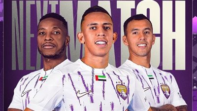 كأس الإنتركونتيننتال.. وصول بعثة العين إلي القاهرة استعدادًا لمواجهة الأهلي.. فيديو