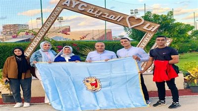 جامعة سوهاج تنضم لمعسكر 