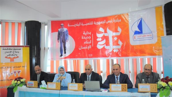 جانب من الندوة