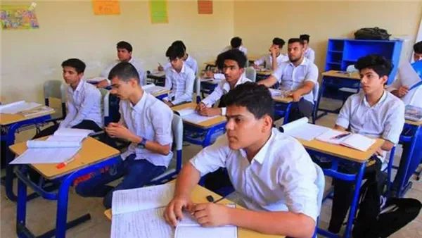 جدول امتحانات الصف