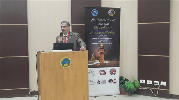 جانب من الافتتاح