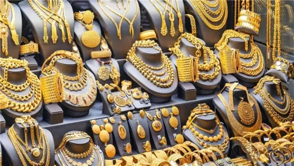 سعر الذهب اليوم