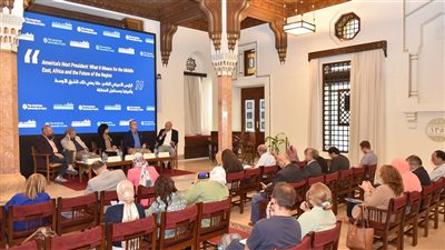 الانتخابات الأمريكية..أساتذة GUC: روسيا والصين سيدفع التدخل بشكل أكبر فى قضية مياه النيل..ونوع جديد من المقاومة من الشعب اللبناني 