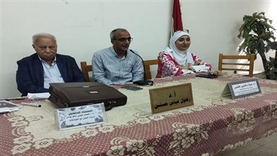كلية الخدمة الاجتماعية جامعة حلوان تنظم ندوة حول 