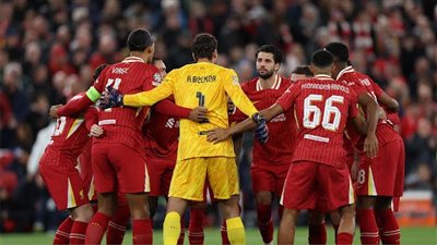 كأس كاراباو.. معلق مباراة ليفربول وبرايتون اليوم في كأس كاراباو