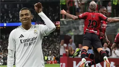 تعرف على معلق مباراة ريال مدريد وميلان اليوم في دوري أبطال أوروبا