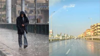 حالة الطقس اليوم الأربعاء 6 نوفمبر 2024.. أمطار في البلاد 