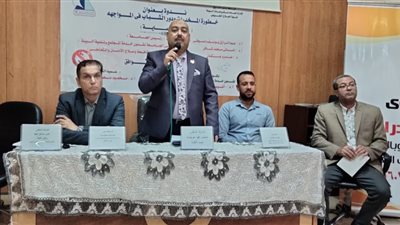جامعة كفر الشيخ تعقد ندوة بعنوان دور الشباب في مواجهة المخدرات 