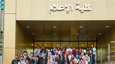 ورشة عمل حول 