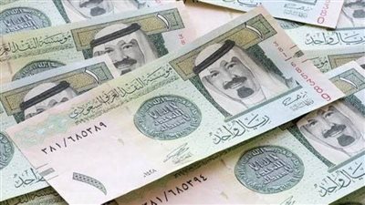 سعر الريال السعودي اليوم مقابل الجنيه.. بكام النهاردة؟