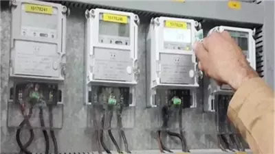 ما هي خطوات التقديم على عداد كهرباء للمرة الأولى؟ 