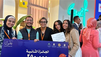 فوز فريق من هندسة القرية الذكية في الأكاديمية العربية بالمركز الثاني بمسابقة 