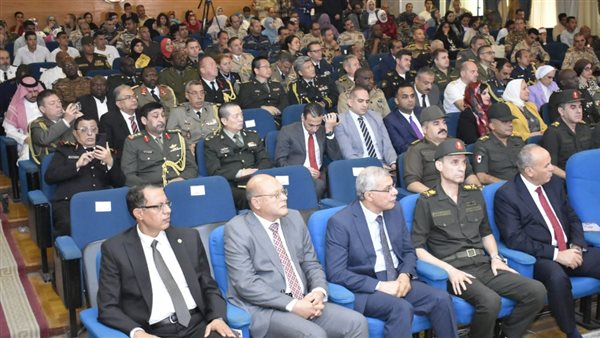 الأكاديمية العسكرية