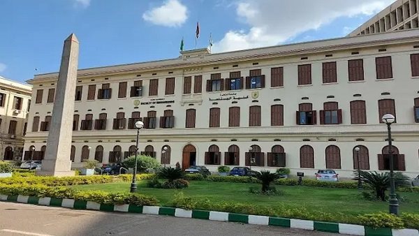 كلية الهندسة جامعة