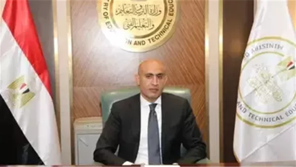 الدكتور محمد عبداللطيف