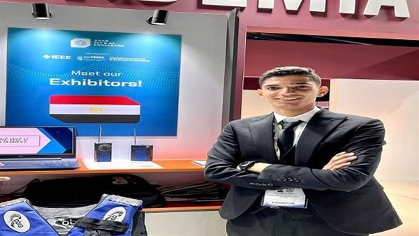 الطالب محمد هاني