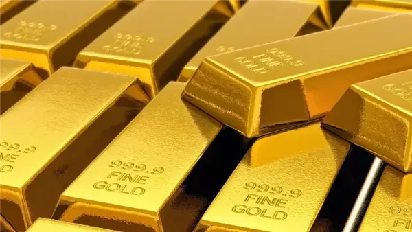 أسعار السبائك الذهبية