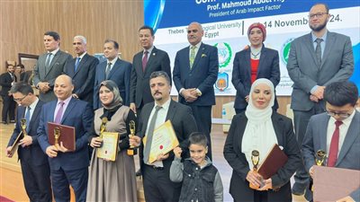 جامعة الأقصر تشارك في المؤتمر الدولي للذكاء الاصطناعي والأمن السيبراني