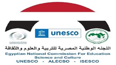 التعليم العالي: اللجنة المصرية لليونسكو تفتح باب التقديم على زمالات 