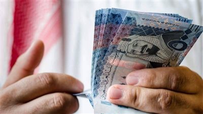 سعر الريال السعودى اليوم الثلاثاء 14 أكتوبر 2025 أمام الجنيه في البنوك