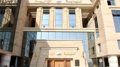 النيابة الإدارية تصدر قرارًا عاجلًا بخصم شهرين من راتب مدير مدرسة سابق لتستره على واقعة تخدش الحياء