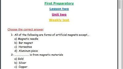 مراجعات نهائية.. أسئلة تقييم الأسبوع الثامن العلوم Science لـ الصف الأول الإعدادي