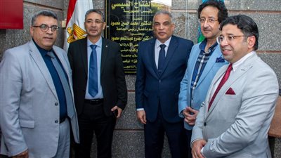 بحضور نواب رئيس جامعة طنطا.. افتتاح أعمال رفع الكفاءة بمبنى الإدارة الطبية