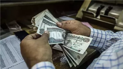 جدول صرف مرتبات نوفمبر 2024.. تعرف عليه