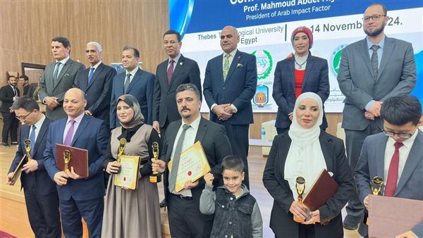 خلال الجلسة الافتتاحية