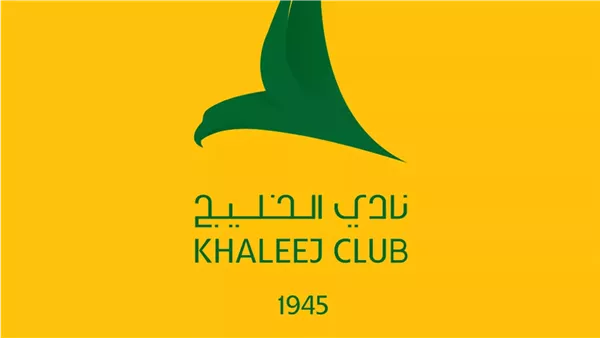 السبورة
