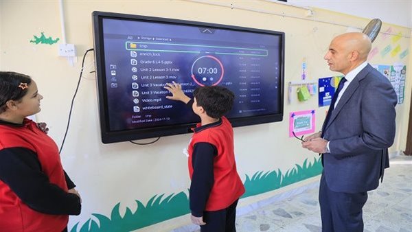 وزير التربية والتعليم