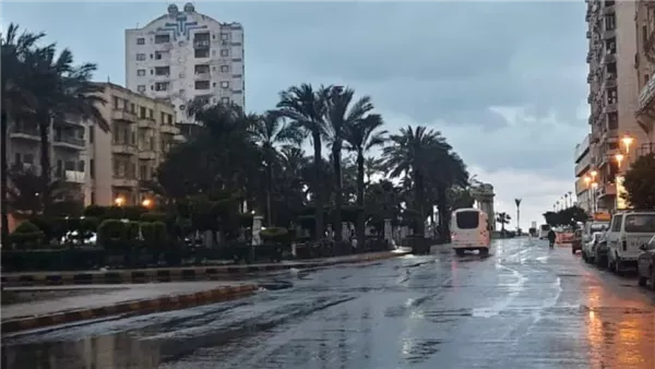 حالة الطقس