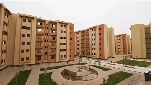 رابط موقع صندوق الإسكان