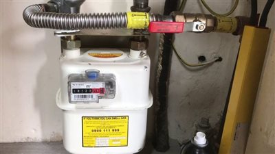 ما هي الأوراق المطلوبة للتقديم على عداد غاز؟.. اعرف الخطوات 